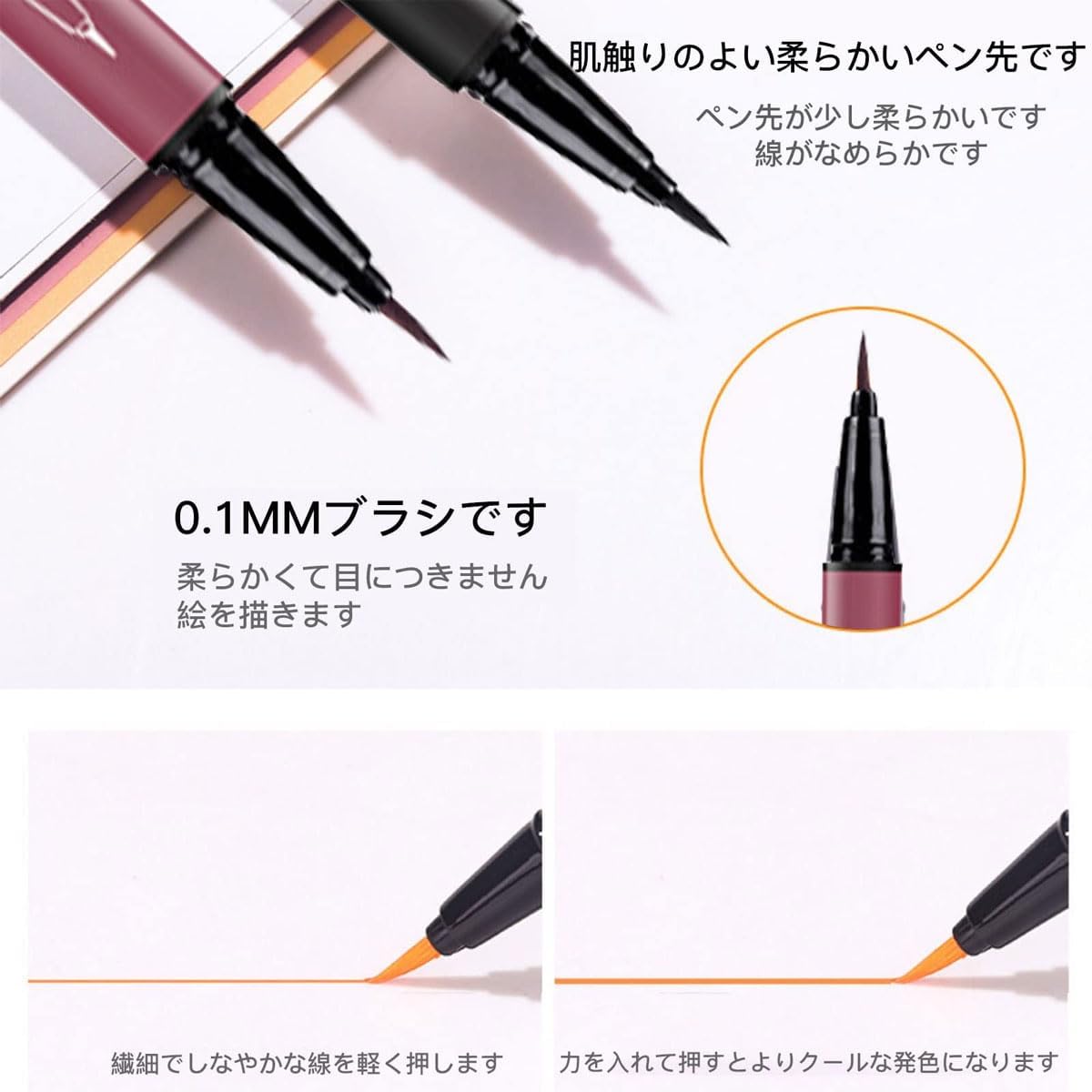 XIXI Colored Eyeliner Extra Fine Water Proof Long Lasting (105# Maple Leaf Red)