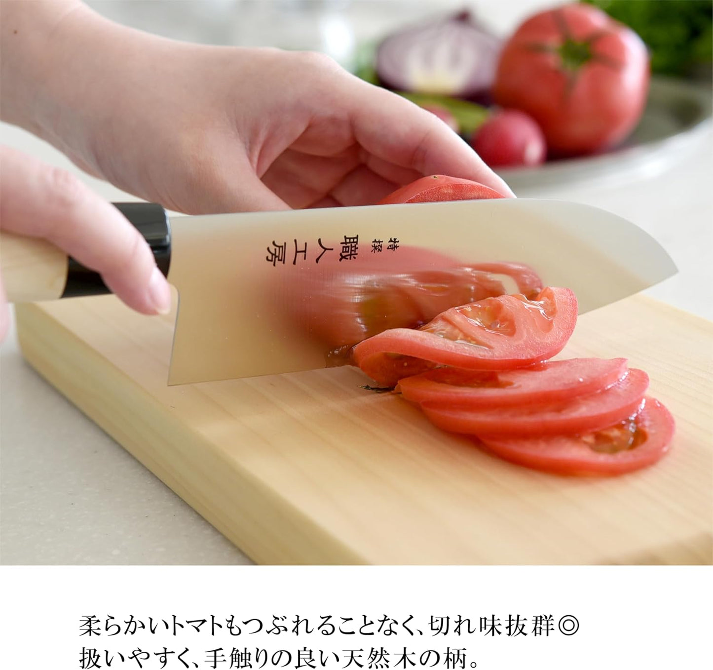 Styleneo Santoku Knife, Made in Japan, Stainless Steel, Craftsmanship Finished, Japanese Knife, 6.7 inches (170 mm), Tsubamesanjo