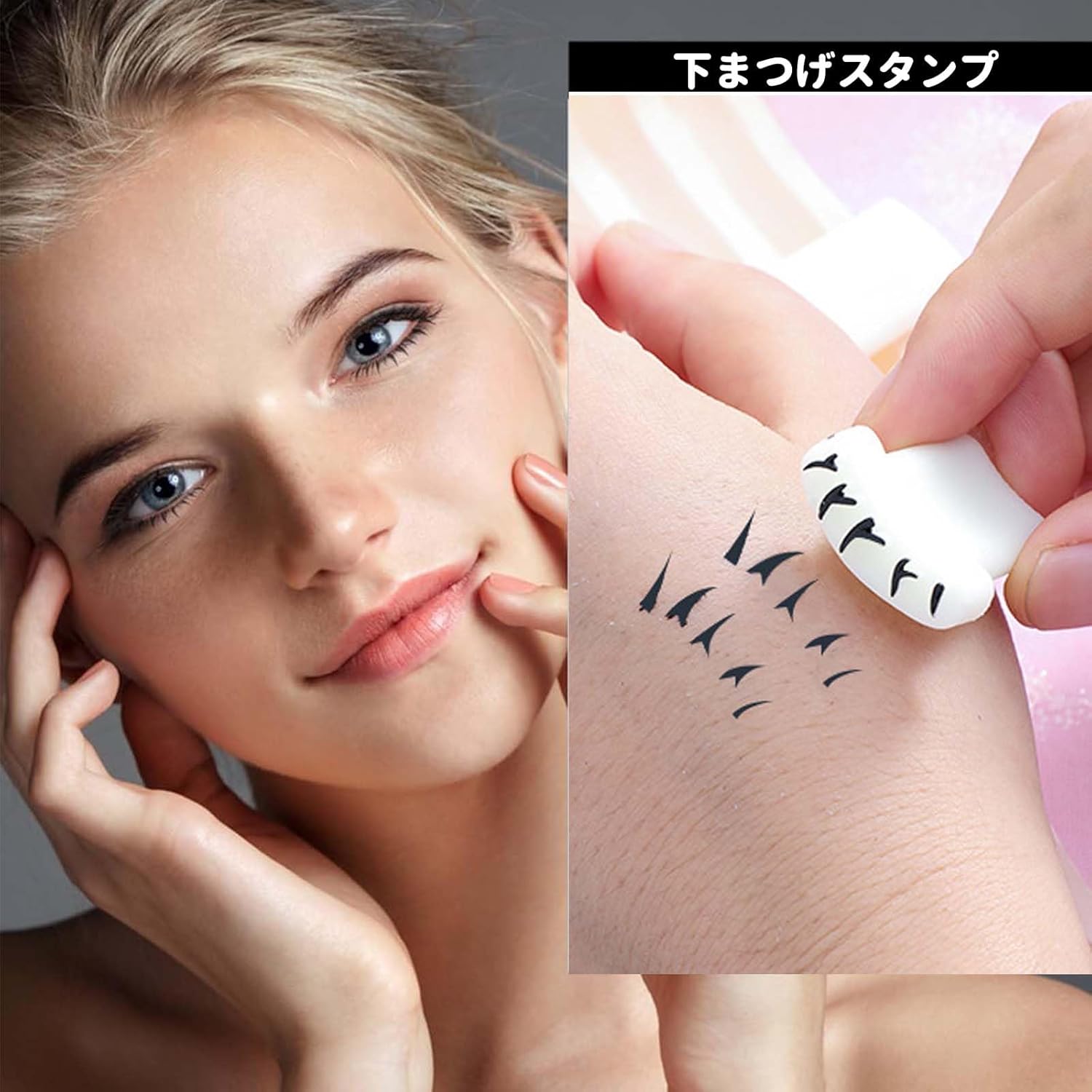 Lower Eyelash Stamps 2 Pieces Easy to Apply Realistic Lower Eyelash Stamps Easy Makeup Tool Beginners Natural Lower Eyelash Stamp White