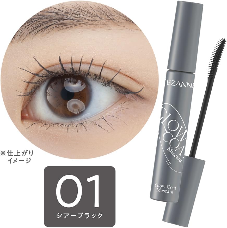 Cezanne Grow Coat Mascara 01 Sheer Black, 0.2 oz (6.0 g), Smooth and Shiny, Beautiful Bundle Coated Mascara