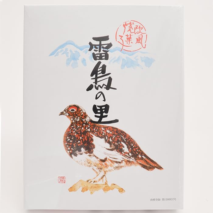 Raichō no Sato 25 pieces, European-style baked confectionery, wafers, Tanakaya, Shinshu Nagano sweets (x1)