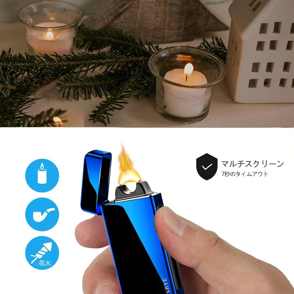 RSBYE Cool Plasma, Large Output, USB Electronic, Made in Japan, Stylish, Cool, LED Status Display, Rechargeable, Gift Box, Camping, Outdoor Candles, Scent-Resistant, Anniversary Gift (Blue)