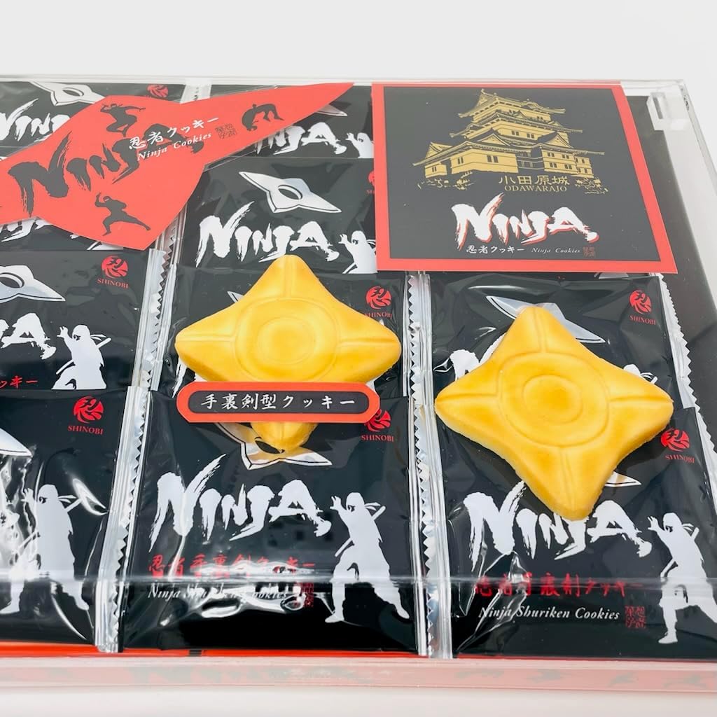Odawara Castle Cookies Ninja Cookies 2 Boxes (12 Pieces per Box) [Odawara Castle Souvenir] Shuriken-Shaped Cookie [Room Temperature]