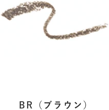 Pola B.A Colors Eyebrow Pencil Refill BR (Brown) [Eyebrow] 0.01 oz (0.36 g)