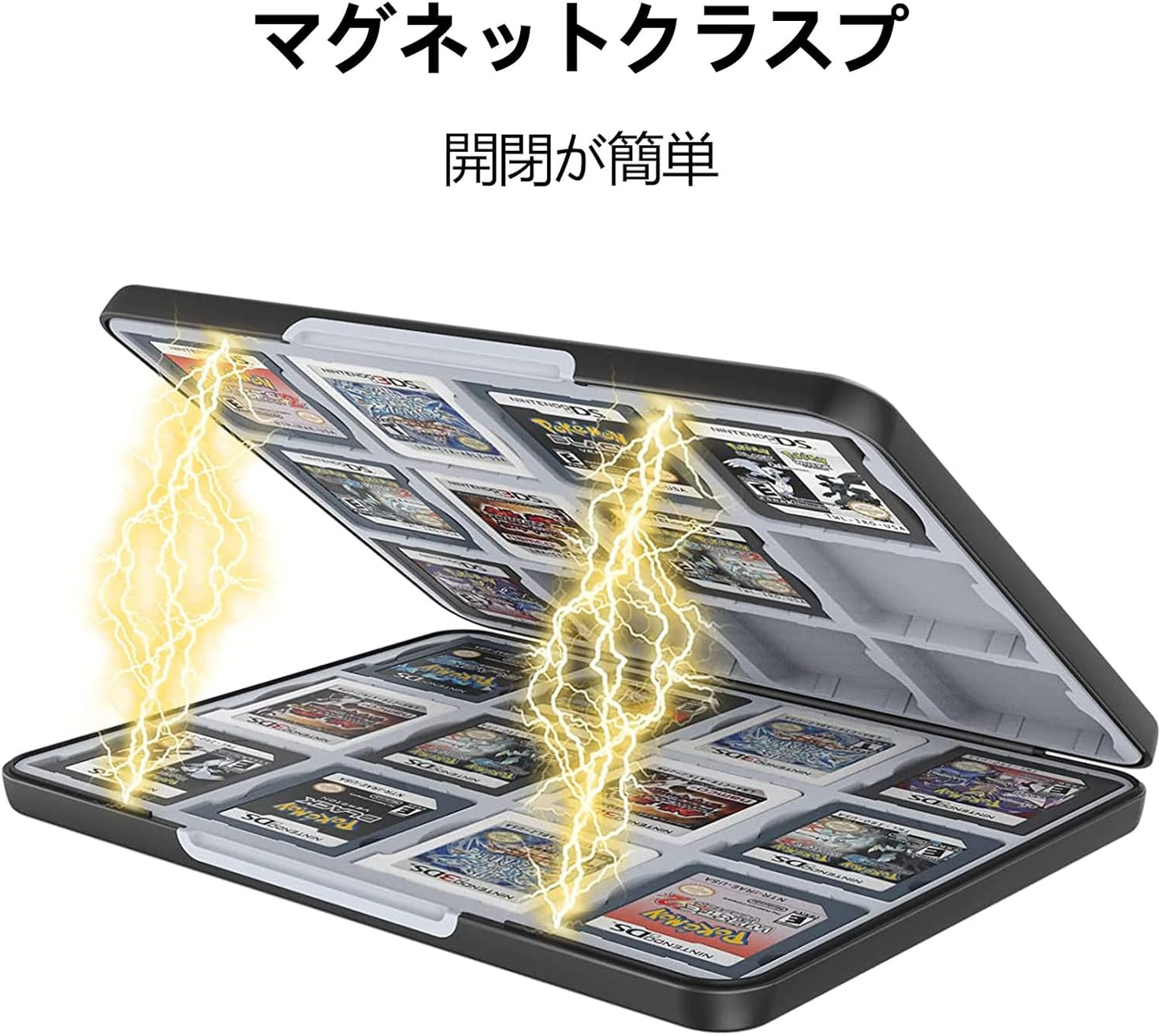PGRTYOF 3DS ケース DS ソフトケース 3DS カードケース 24枚収納 NS 3DS 3DSXL 2DS 2DSXL DS DSi対応 カード整理ケース 収納 ポーチ、ゲームケース 収納 3DSソフト収納ケース 3DS カセットケース『黒色』