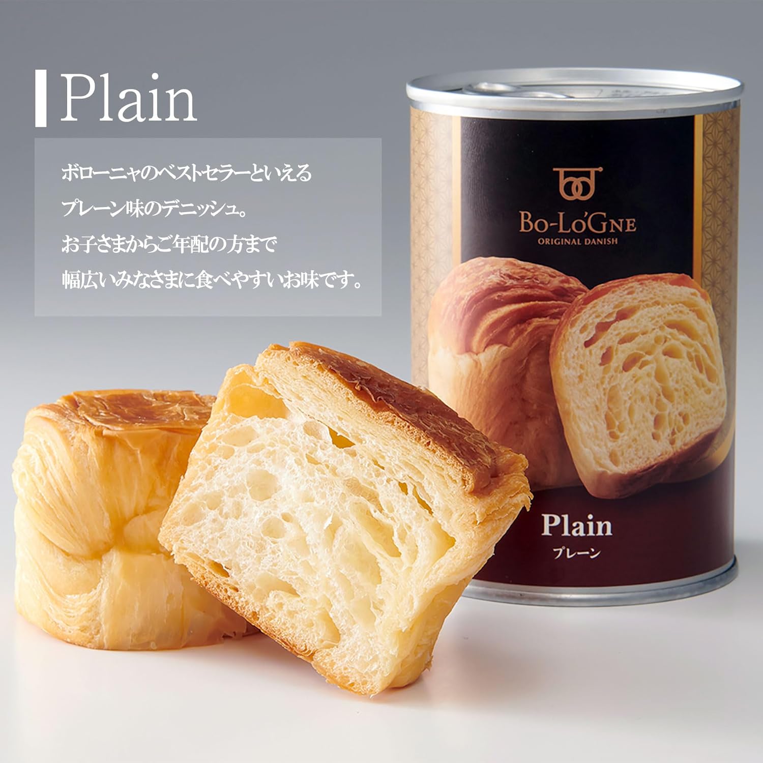 Bologna Canned Bologna 12-Can Set [Shelf life over 3 years]