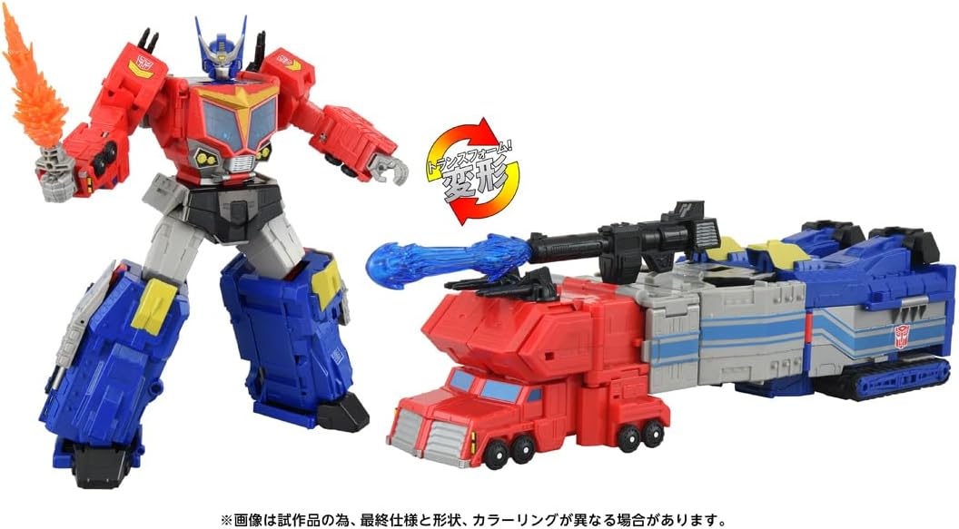 T-SPARK Age of the Prime Transformers AOTP-10 Star Optimus Prime Action Figure