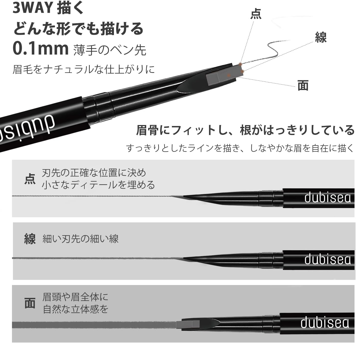 Eyebrow Pencil Eyebrow Pencil Eyebrow Brush Eyebrow Extension Waterproof with Brush 0.4g (1x02, Dark Brown)