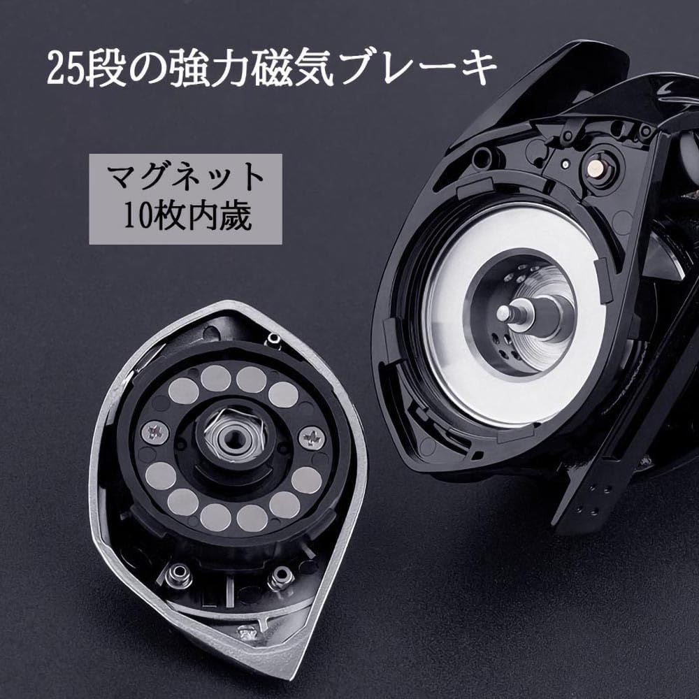 Bait Reel, Casting Reel, Lightweight, For Long Throws, Strong Magnetic Brake, Maximum Drag Force, 17.6 lbs (8 kg), Gear Ratio, 6.3:1, For Lakes, Rivers, Saltwater Fishing, Freshwater Fishing Reel