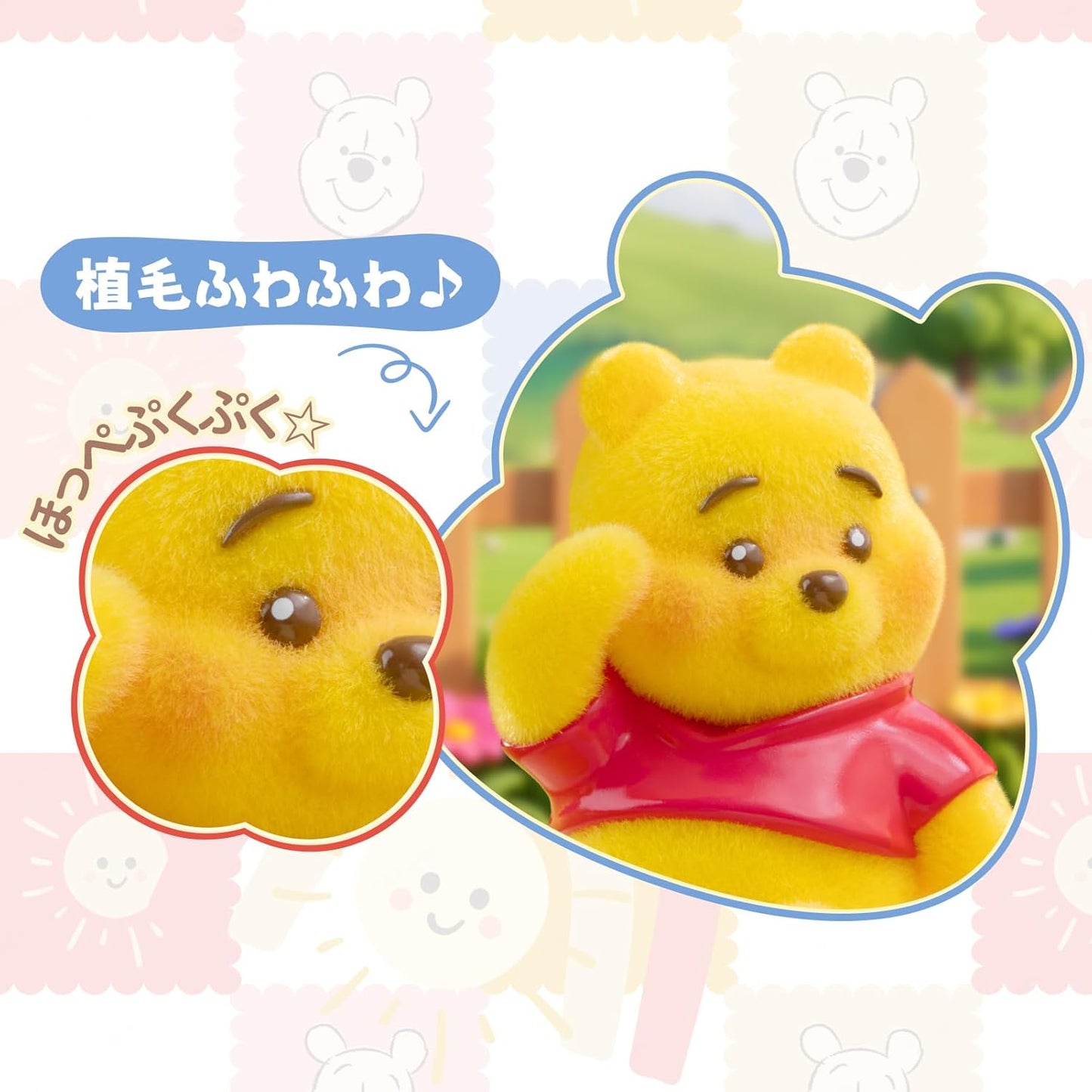 TOP TOY Disney Pooh Emotion Series [1 Piece] Gacha Gacha Blind Box Figure Soft Vinyl PVC Premium Toy Birthday Present Winnie the Pooh Character Collector's Item
