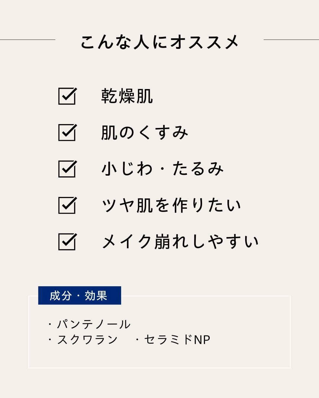 Official TROIAREUKE Troy Alche Shield Cream Face Cream, Moisturizing/Panthenol, Squalane, Ceramide/Dry Face Beauty Cream (0.9 fl oz (25 ml)