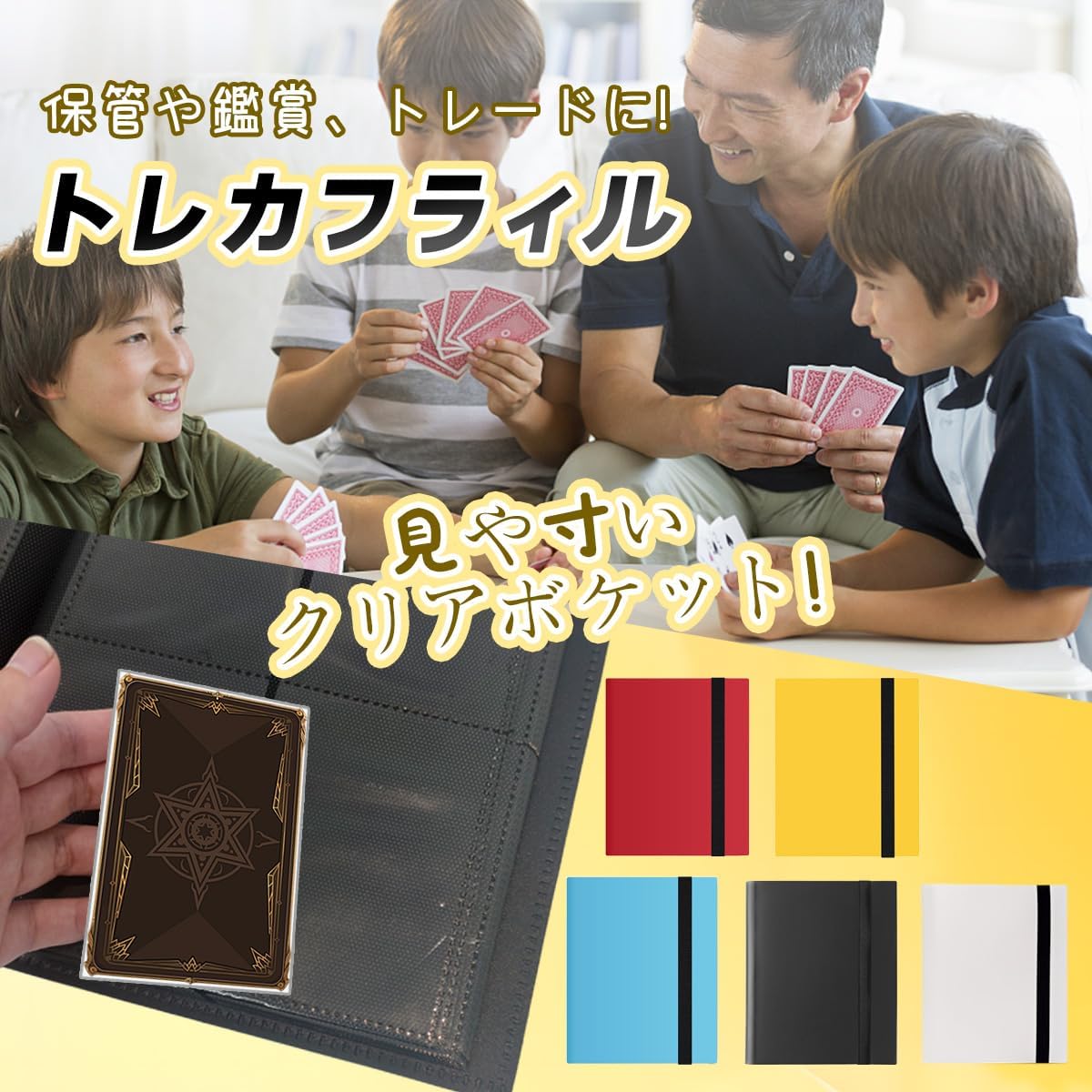 File PU Cloak Portable Zipper Card Collection (4 Pockets Holds 400 Cards)