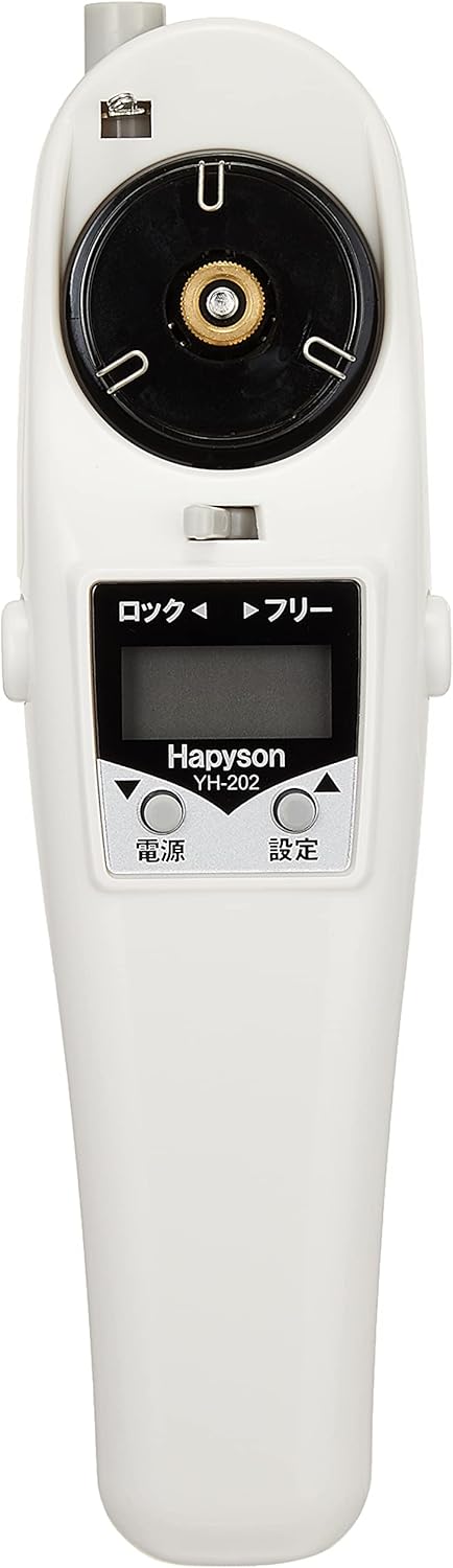 Hapison YH-202-W Wakasagi Electric Reel with Counter, White