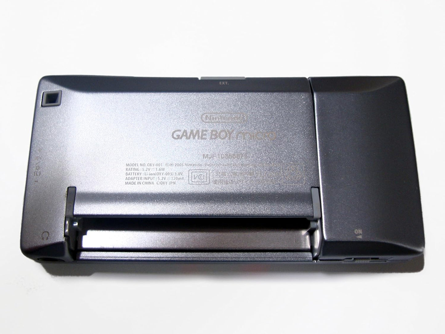 ゲームボーイミクロ (シルバー) 【メーカー生産終了】