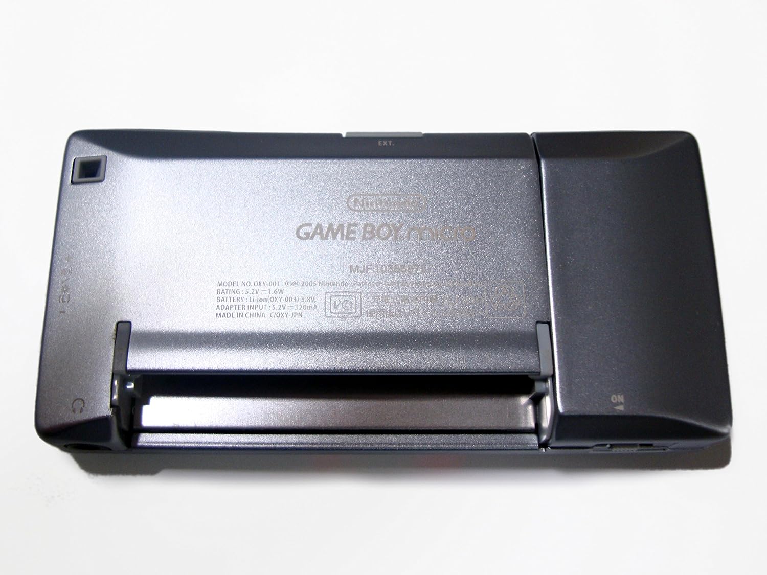 ゲームボーイミクロ (シルバー) 【メーカー生産終了】