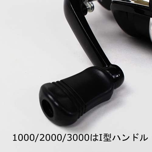 SOLFIESTA Reel, Solfiesta, Spinning Reel, Nytra / 1000