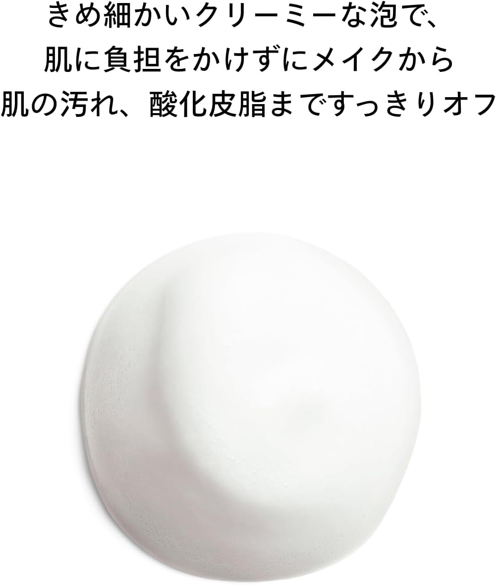 SHISEIDO Skin Care Complete Cleansing Microfoam, 6.1 fl oz (180 ml)