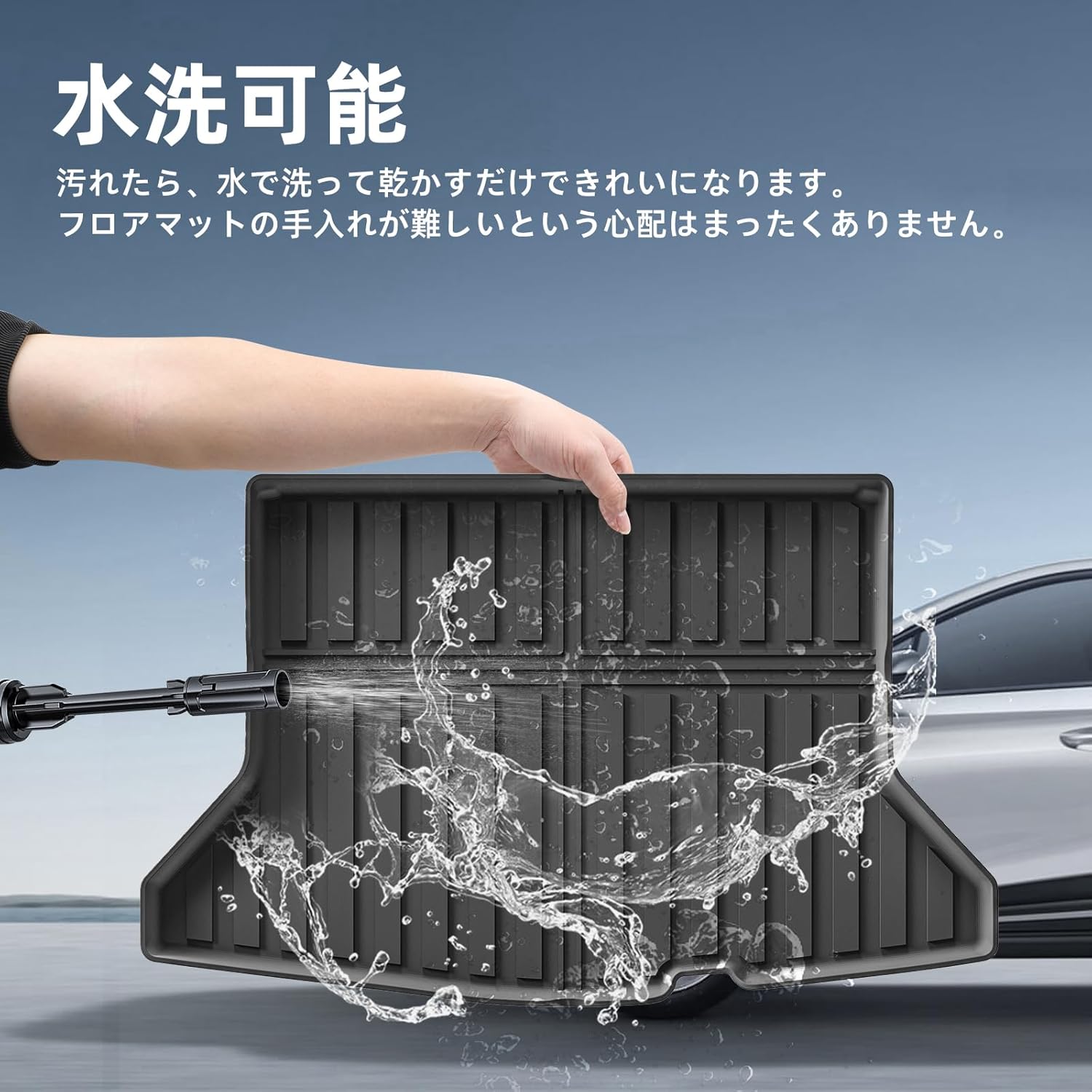 LUCKEASY Sculpted Luggage Mat for Specific Vehicles, Trunk Mat, Sculpted Luggage Tray, TPE Material, Easy Install, Factory Replacement, Waterproof, Wear & Dirt-Resistant, Protects Interior, Black