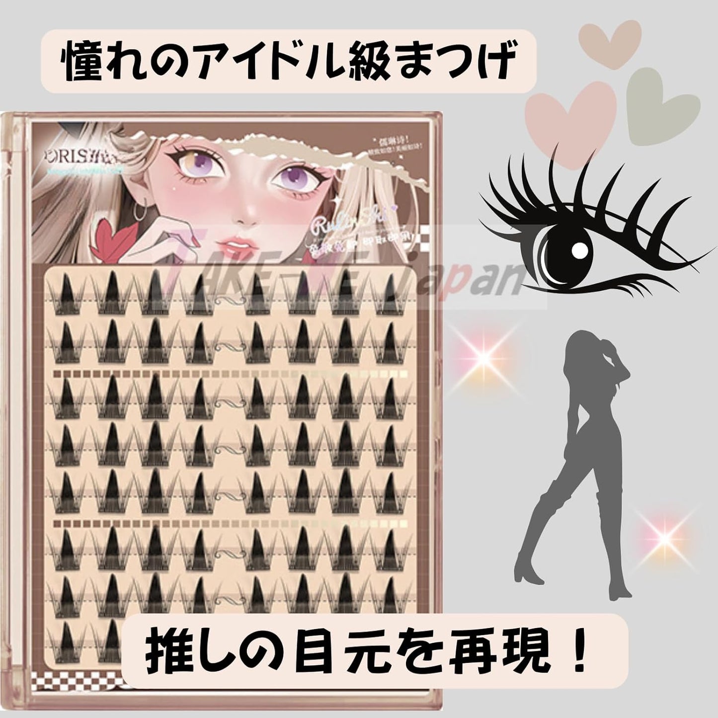 False Eyelashes, Partial Bundle, 64 Pcs, For Beginners, Transparent Axis, Korean Style Makeup, Large Eyes, Lightweight, For Partial Use, Cartoon Style Makeup, Soft (FC024)