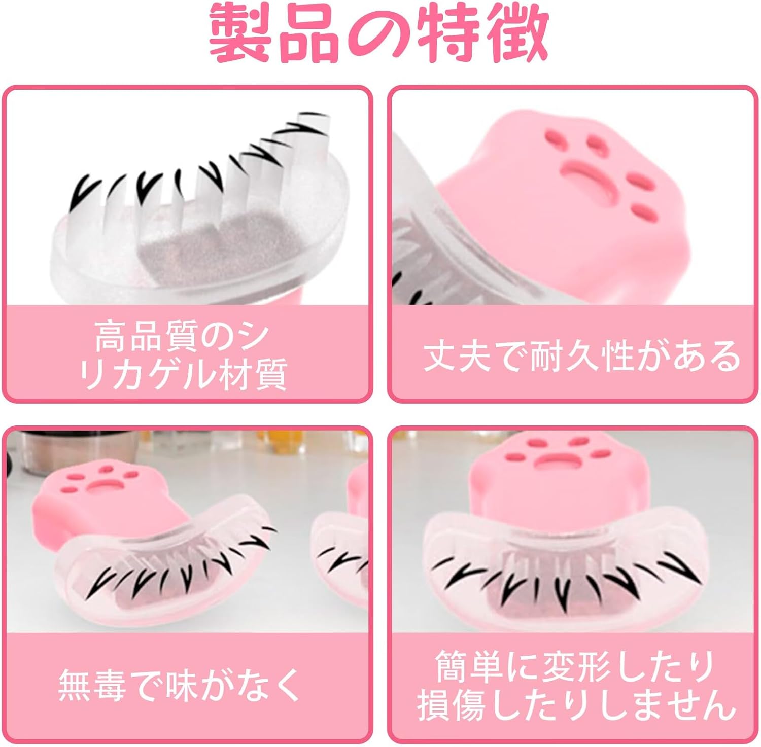 Doyime Eyelash Stamp, Lower Eyelash Stamp, Lower Eyelash Makeup, One Second Eye Makeup, Super Natural 3D Feeling, False Eyelashes, Makeup Remover, Long Lasting, Silicone, DIY Eye Makeup Tool, For