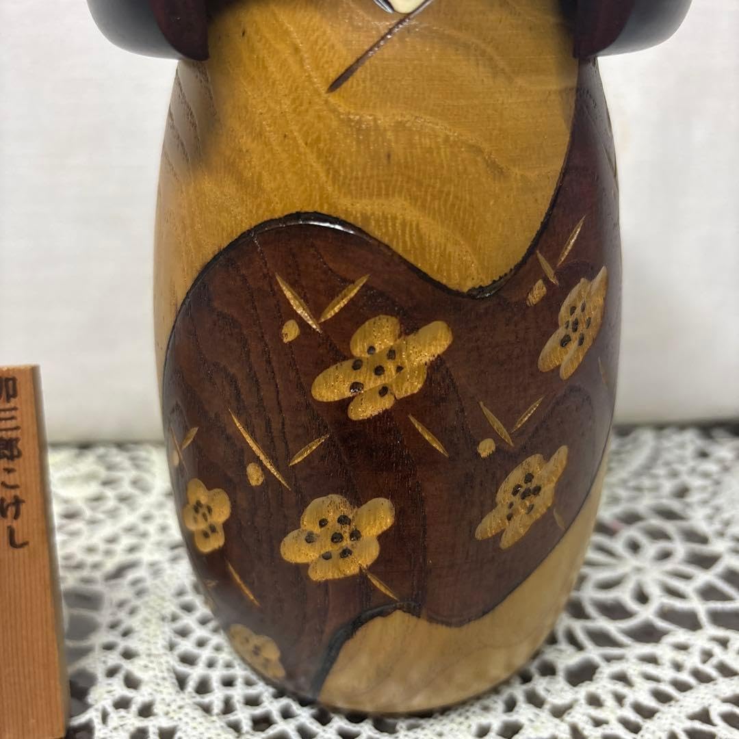 象嵌こけし 幸卯三郎こけし 創作こけし 高さ21cm 伝統工芸品