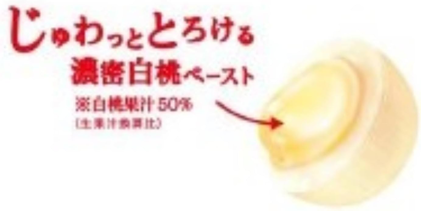 Sakuma Confectionery Sweet Sinful Peach Candy 54g (1.9 oz)