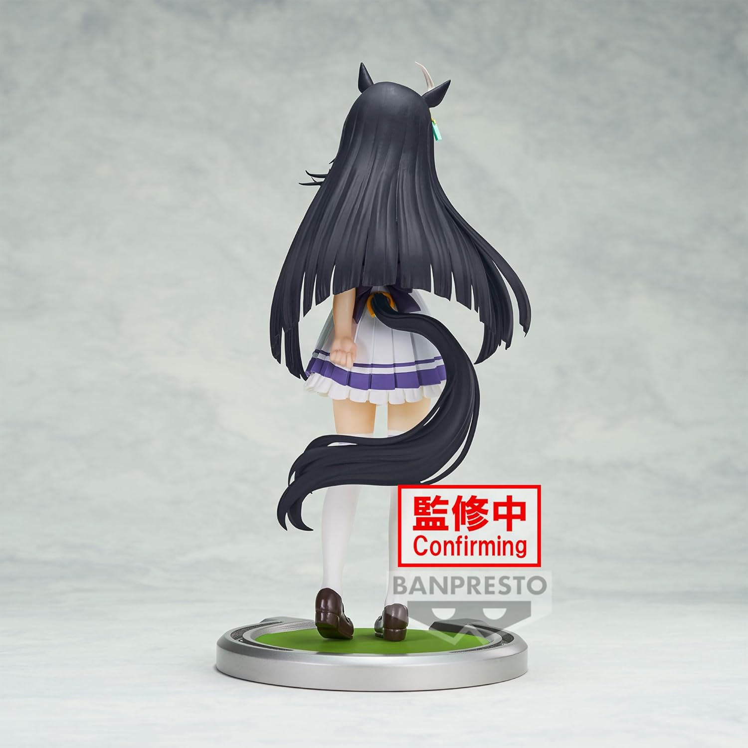 Banpresto Uma Musume Pretty Derby Manhattan Cafe Figure