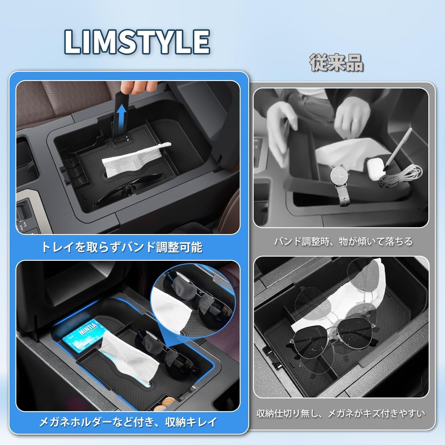 2024 New Toyota Rankle 250 Console Box Tray, Land Cruiser 250, Accessories, Custom Parts, Center Console, Tissue Case, Interior Parts, Storage Supplies, Small Items, 2 Tier Storage, Interior