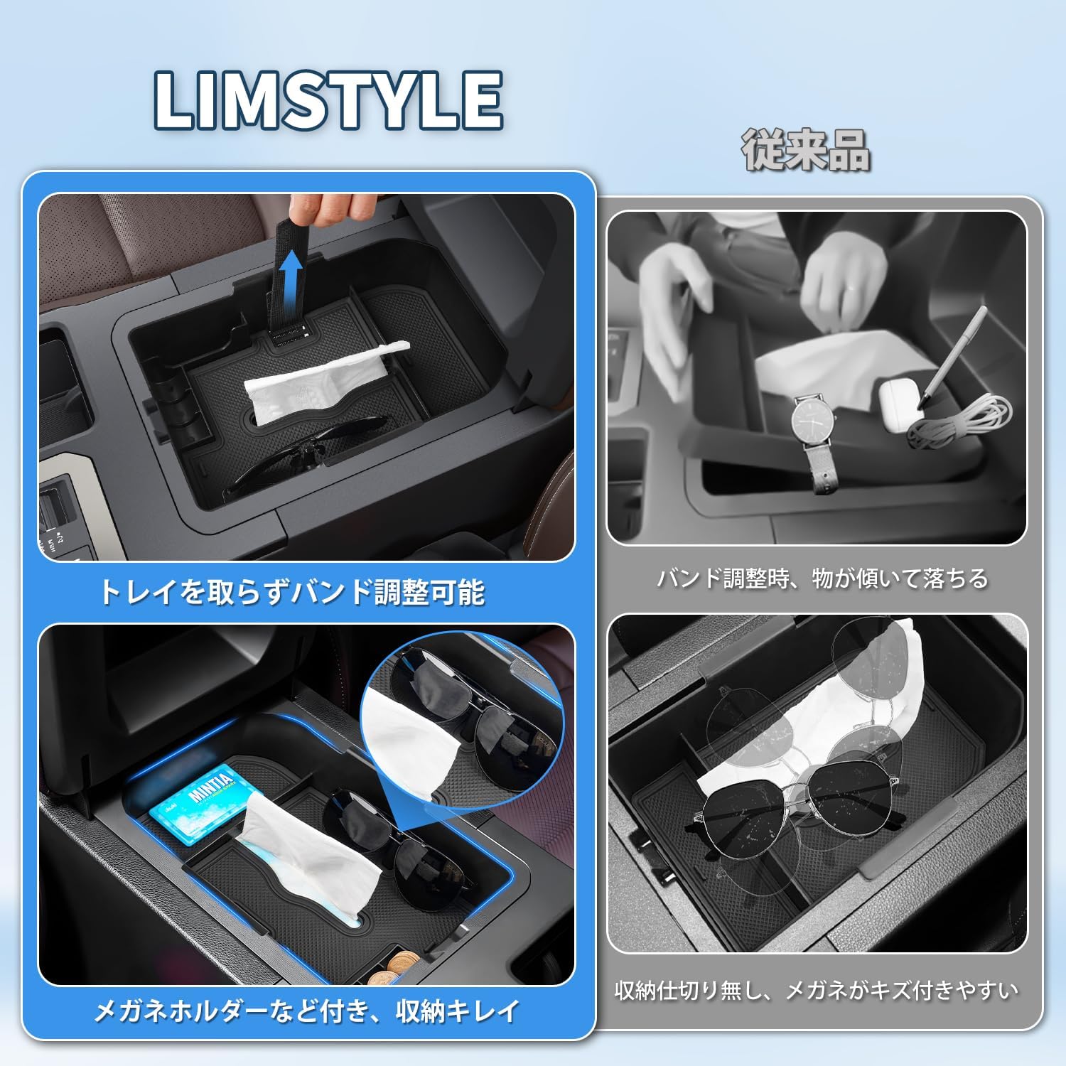 2024 New Toyota Rankle 250 Console Box Tray, Land Cruiser 250, Accessories, Custom Parts, Center Console, Tissue Case, Interior Parts, Storage Supplies, Small Items, 2 Tier Storage, Interior