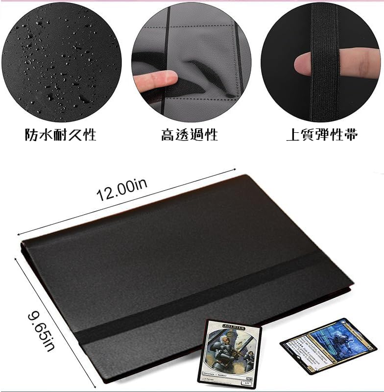 Wowjimi Card File, 9 Pockets, Holds 360 Cards, Collect Other Game Cards, Sticker File, Pokemon, Card Storage, Trading Card Storage