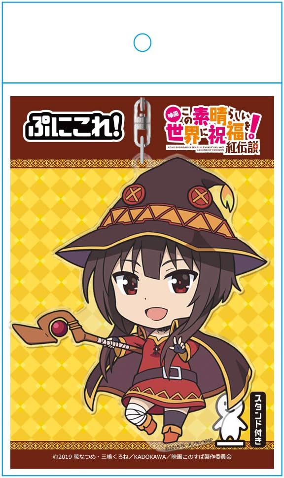 Blessing On This Wonderful World The Movie: Beni Legend: Punikoro! Key Chain (with Stand) Megumin