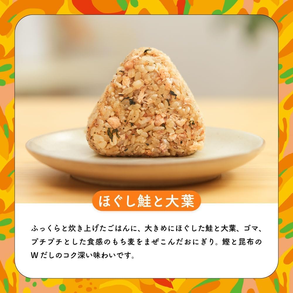 Frozen Kanzen Meshi DELI Staff's Top 7-Variety Set! Total 7 Meals Nissin Foods Frozen Bento (Tender Salmon and Perilla Rice Ball, Tuna Mayo Five-Grain Rice Ball, Spicy Mentaiko and Takana Rice Ball
