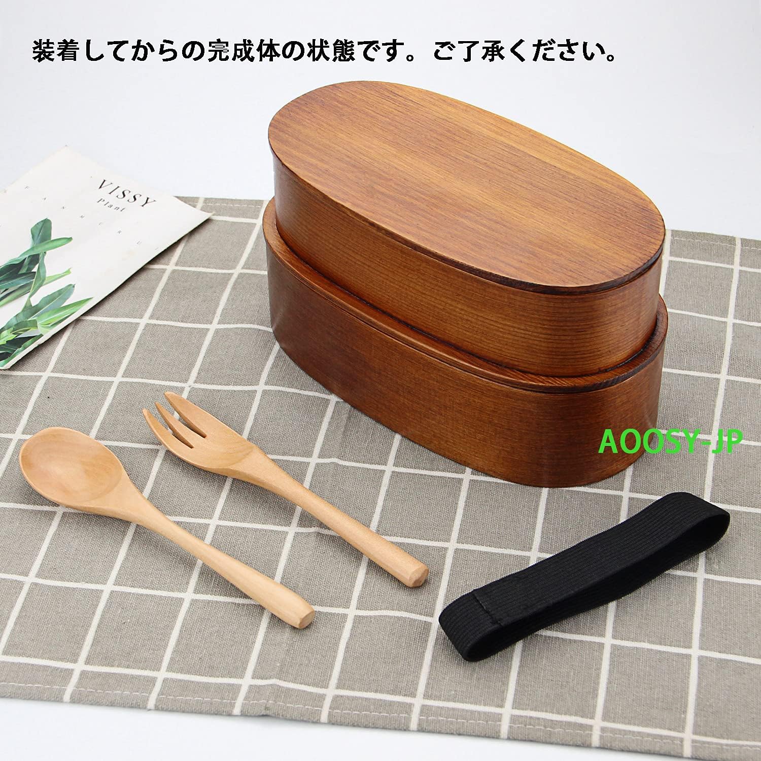 AOOSY Bento Box 1000ml Small 2-Tier Natural Lacquered Magewappa Lunch Box Lightweight Bento Box with Wooden Spoon and Fork for Commuting, School, Handmade Large Capacity Bento Box for Boys, Girls