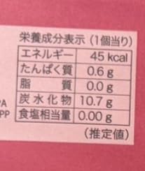 金沢あんころ餅 20個入 石川県 ご当地 お土産 お菓子 おやつ ギフト 職場 挨拶 お礼