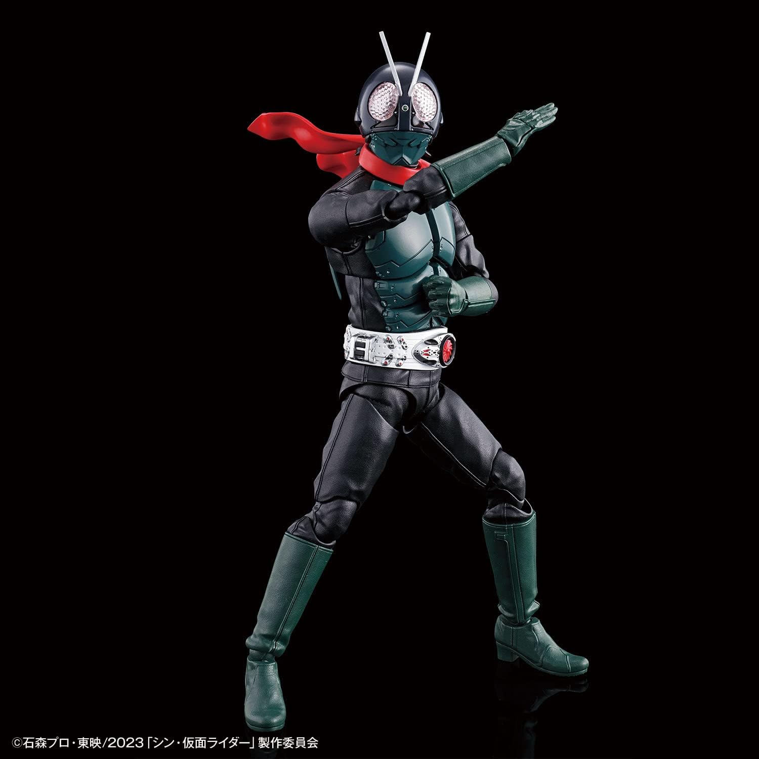 Bandai Spirits 2642194 Figure-Rise Standard Kamen Rider (Shin Kamen Rider) Color-coded Plastic Model