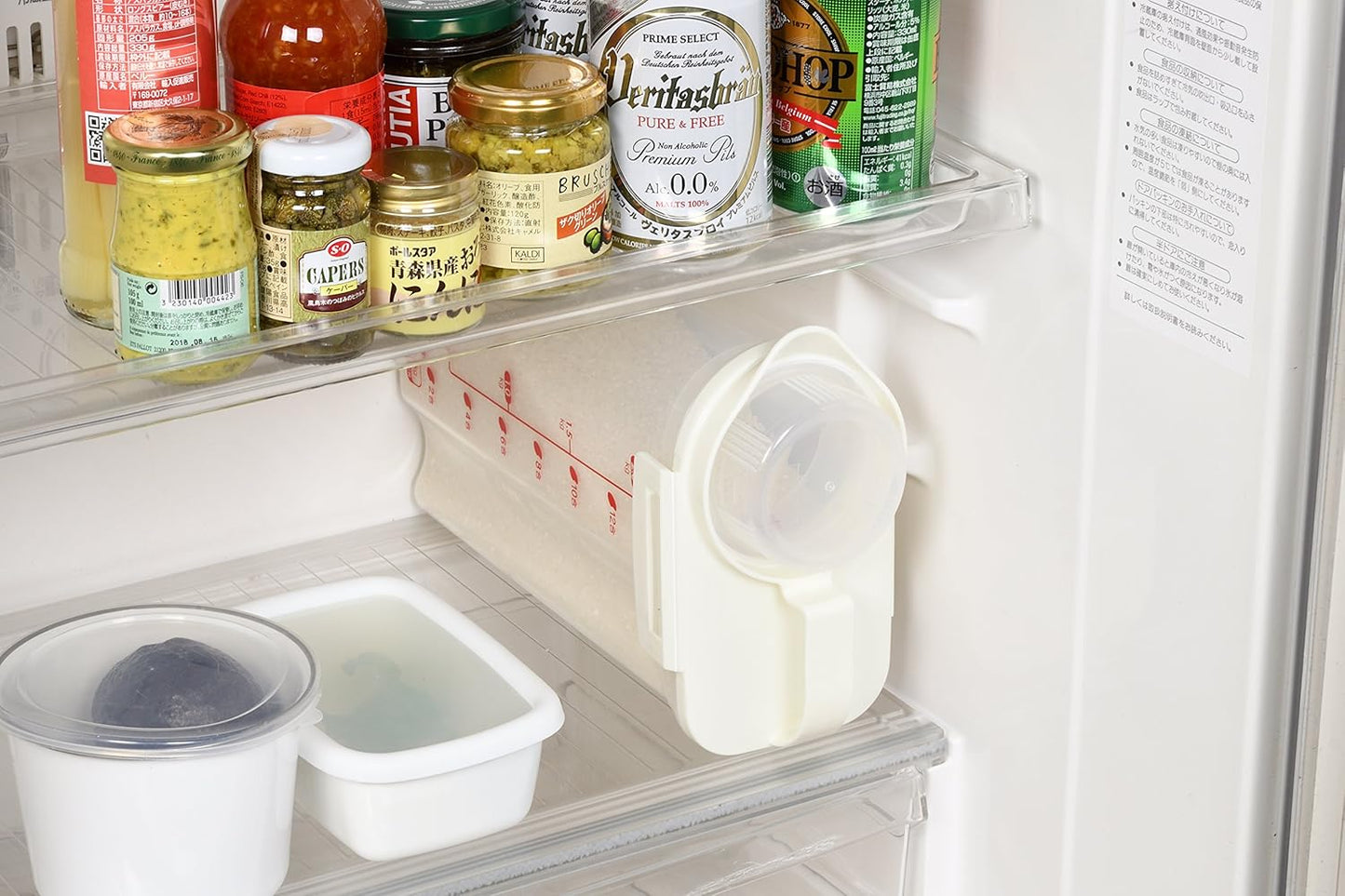 Pearl Metal HB-3898 Sealed Rice Bottle, Made in Japan, For 5.2 lbs (2.4 kg), White, Width 7.3 inches (185 cm), Depth 4.3 inches (110 cm), Height 11.6 inches (295 mm), Refrigerator, Handy Rice, Stocker