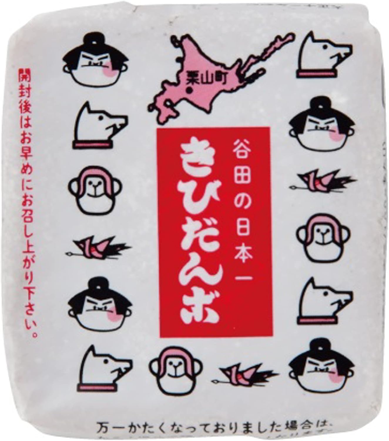 Tanida Seika Tanita Japan's First Japanese Dang, 1.1 oz (30 g) x 20 Packs