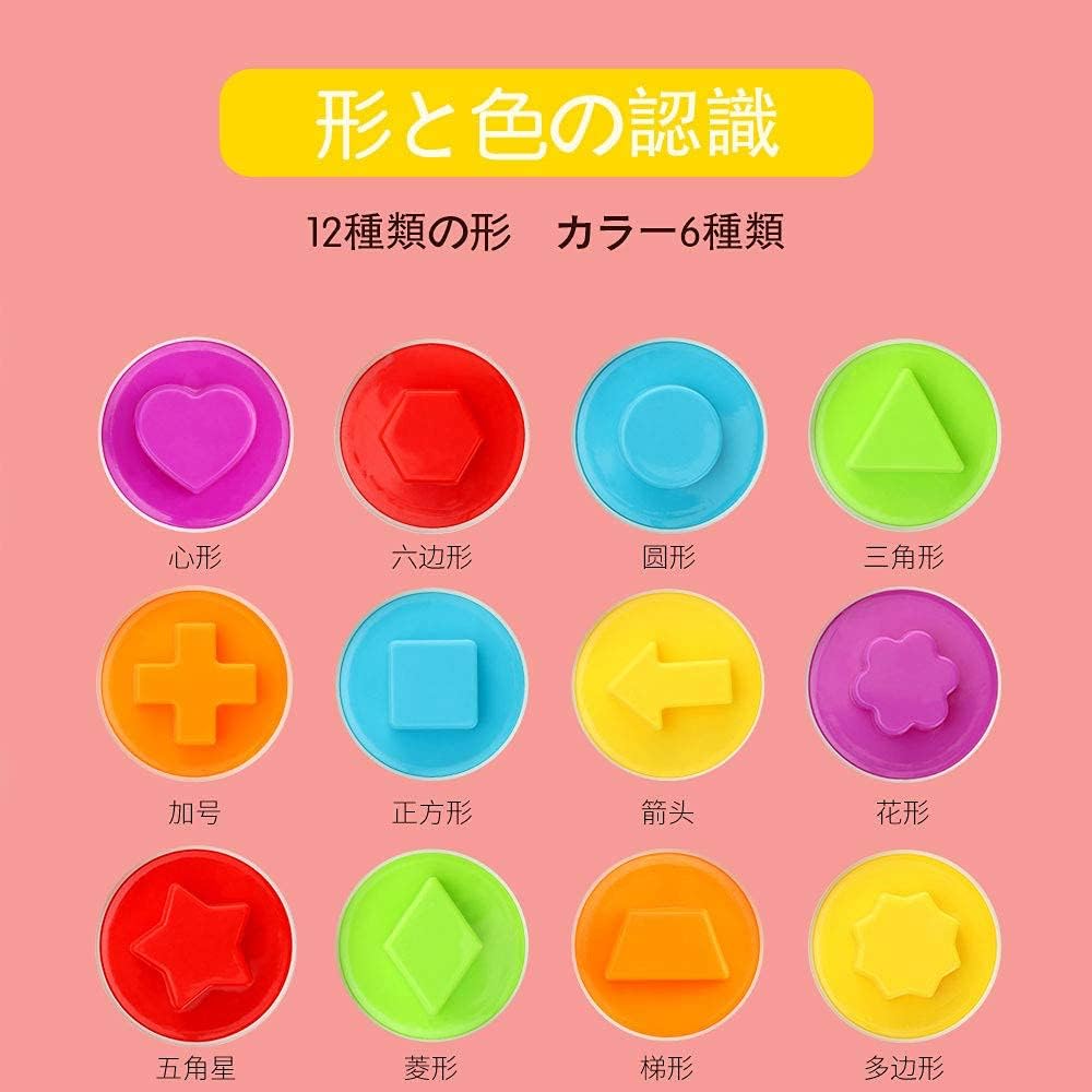 Montessori Educational Toy Shape Matching Toy Matching Egg Toddler Shape Insertion Egg Puzzle 12-Piece Set Colorful for Girls and Boys Birthday Present