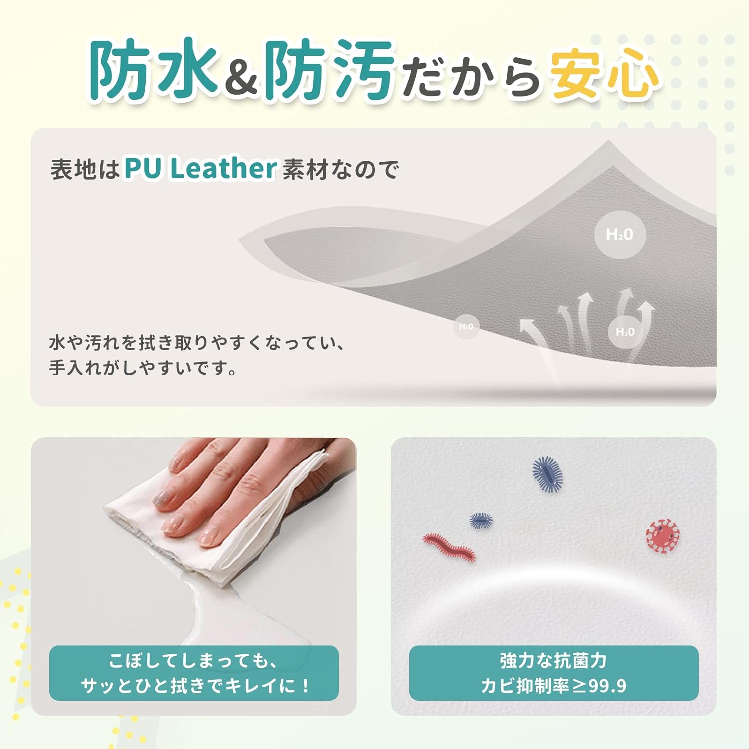 Baby Play Mat, 1.6 inches (4 cm), Thick, Foldable, Baby Play Mat, Waterproof, Soundproofing, Nap Mat, Anti-Slip, Easy Storage, Picnic, Kindergarten, Nursery, Children's Room (Beige x White, 63.0 x 4.7