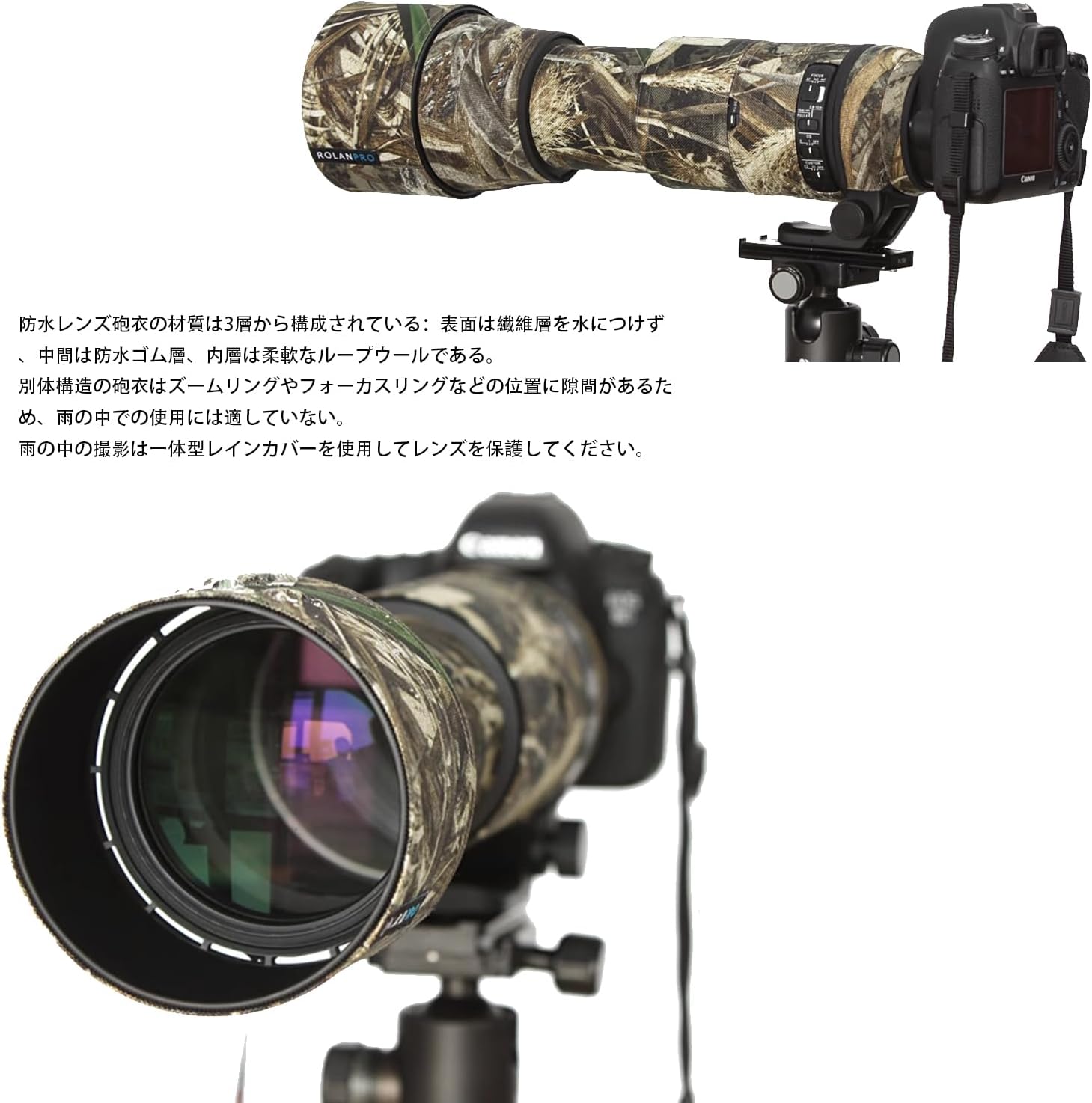 Rolanpro Lens Cover, Camouflage Coat for Telephoto Lens Compatible with SIGMA 150-600mm F5-6.3 DG OS HSM Contemporary (AF Version), Triple Layer Protection, Gray Digital Camo, Modern