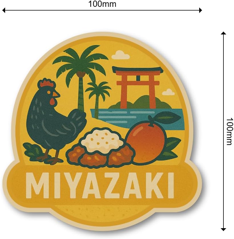 Kyushu and Okinawa Local Sticker Set, 8 Different Prefecture Designs, Includes Sakurajima, Gayen Yamakasa, Hot Springs, Balloons, Mango, and Castela, Perfect for Travel, Tourism