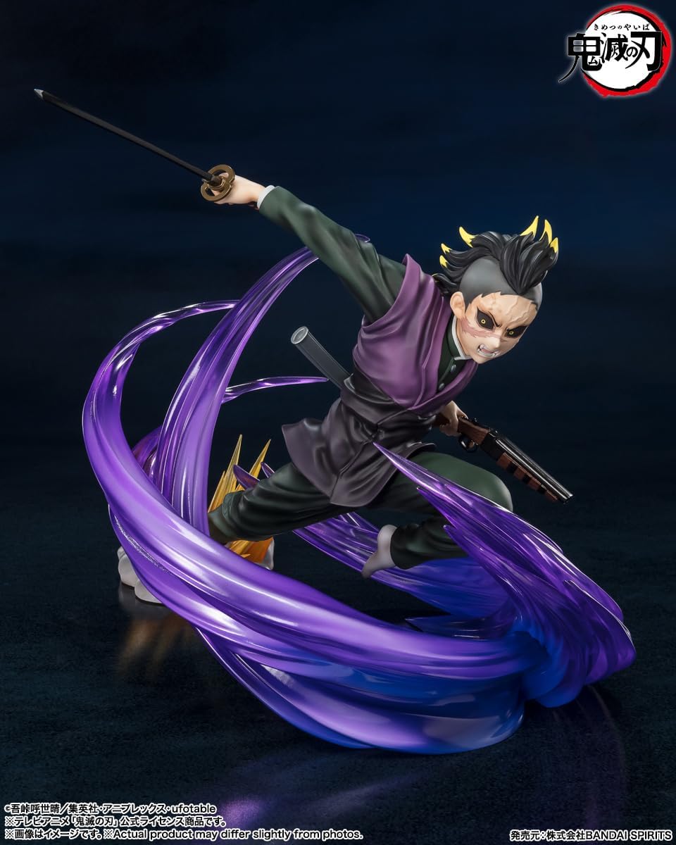 BANDAI SPIRITS Figuarts Zero Devil Blade Genya Fukagawa Approx. 6.9 inches (175 mm), PVC & ABS, Painted Finished Figure