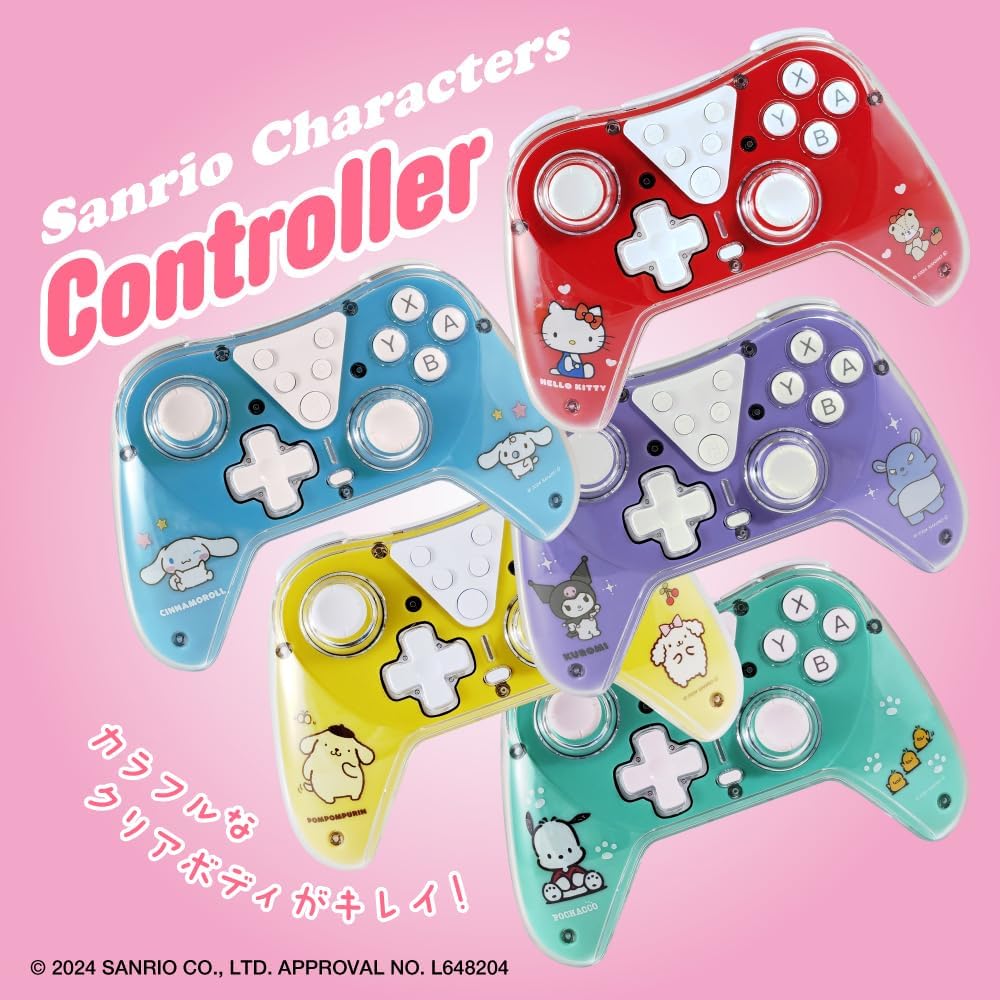 Allone (アローン) Wireless Game Controller #Unipo Sanrio Characters Pompompurin 6.1×2.4×4.1 inches Switch2/Switch/Switch Lite/Organic EL Compatible Yellow Both Wired and Wireless Okay Favorite Character