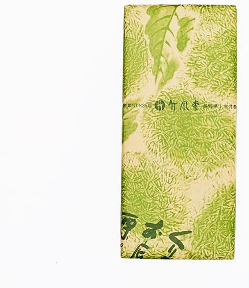 Takefudo Chestnut Yokan, 6.3 oz (180 g) x 2 Bottles, Obuse Chestnut Yokan (1 Box)