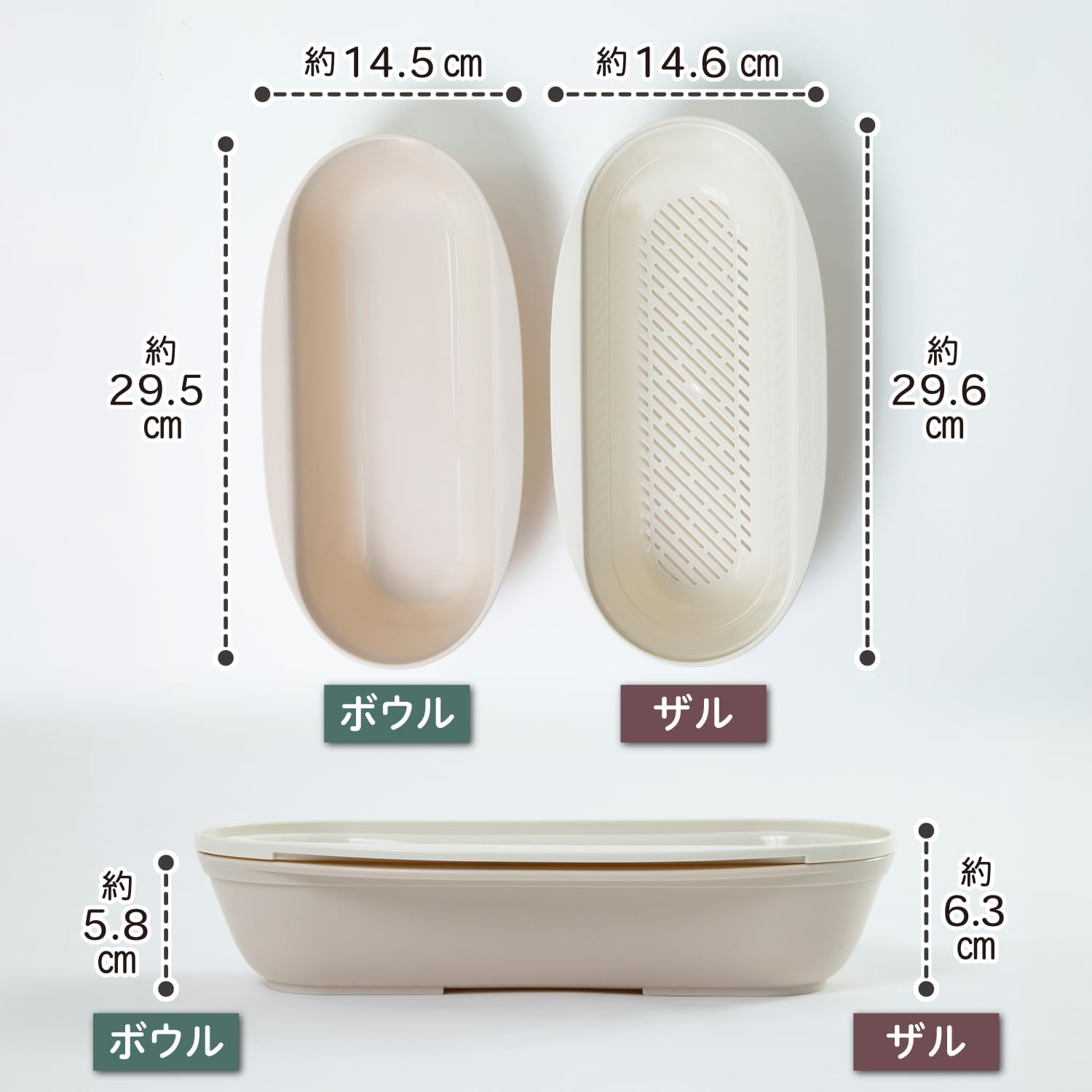 Astro 510-52 Pasta Bowl & Colander, Beige, Microwave Cooker, Pasta Maker, Easy Time Saving, Cooking Utensils, Steam Pasta, Made in Japan