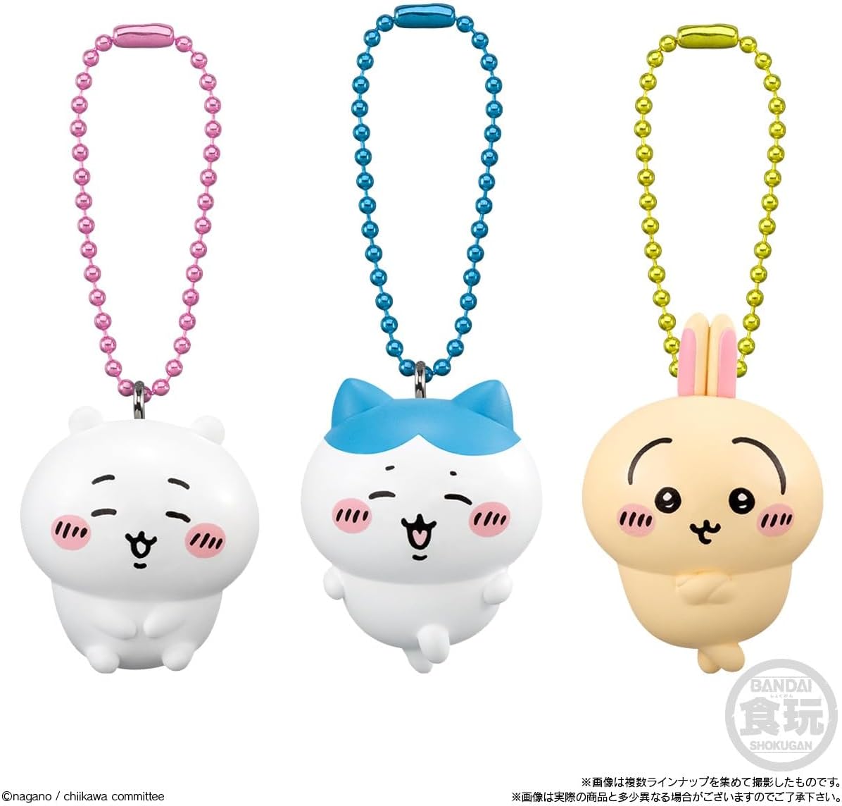 Bandai Chiikawa Biscuits with Mascot, Biscuits, Candy Toy, Sold in Box, Set of 10