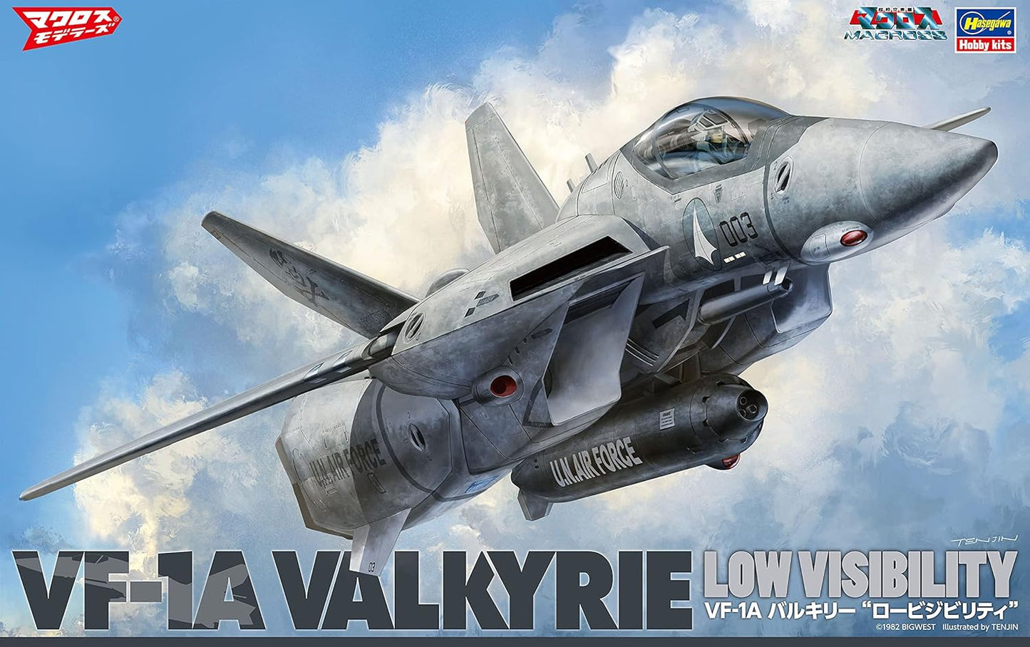 Hasegawa 65871 Macross VF-1A Valkyrie Low Visibility 1/48 Scale Plastic Model