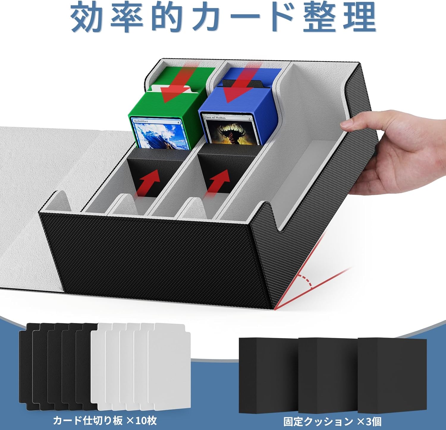 Mlikero Deck Case, Card Case, Large Capacity, Holds 1,800 Cards, Card Case, Magnetic Trading Card Case, Storage Box, 10 Dividers and 3 Foam Plugs, Compatible with Yugioh Poker, MTG Duema, Various Card