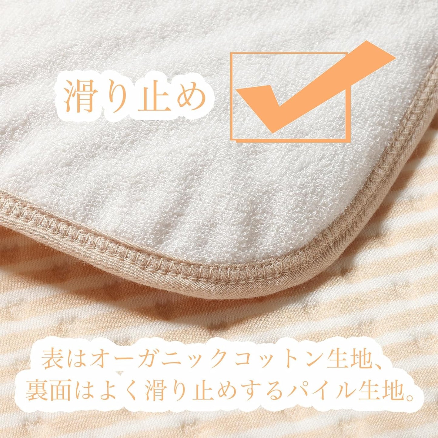 Momsmenu Diaper Changing Mat, Baby, Waterproof, Non-slip, Organic Cotton, For Children, Diaper Changing Sheet, Washable, Portable Size, 11.8 x 17.7 inches (30 x 45 cm), Set of 2