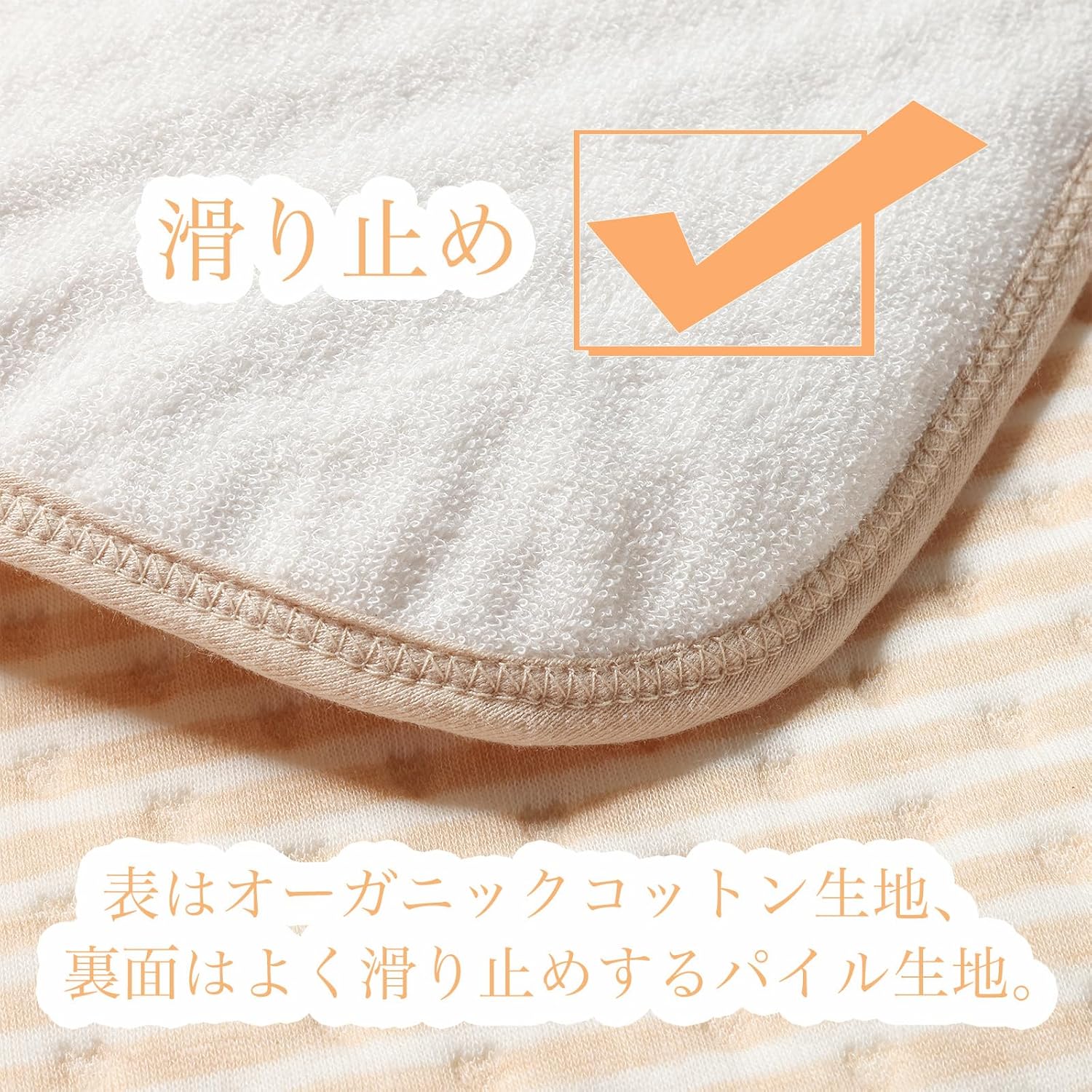 Momsmenu Diaper Changing Mat, Baby, Waterproof, Non-slip, Organic Cotton, For Children, Diaper Changing Sheet, Washable, Portable Size, 11.8 x 17.7 inches (30 x 45 cm), Set of 2